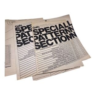 Crafts Special Pattern Section Set Lot 5 Pieces Vintage